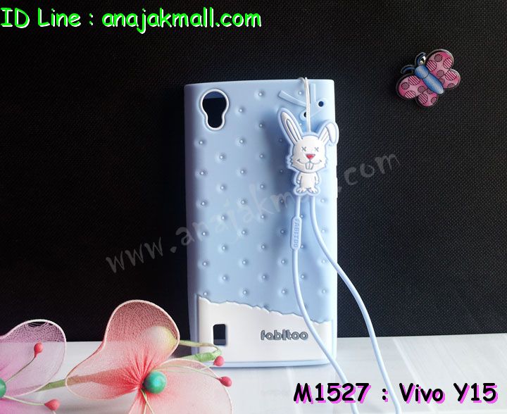 เคสหนัง Vivo Y15,เคสไดอารี่ Vivo Y15,เคสฝาพับ Vivo Y15,เคสพิมพ์ลายการ์ตูนแม่มดน้อย Vivo Y15,เคสซิลิโคน Vivo Y15,เคสพิมพ์ลาย Vivo Y15,เคสหนังไดอารี่ Vivo Y15,เคสการ์ตูน Vivo Y15,เคสแข็ง Vivo Y15,เคสนิ่ม Vivo Y15,เคสซิลิโคนพิมพ์ลาย Vivo Y15,เคสไดอารี่พิมพ์ลาย Vivo Y15,เคสตัวการ์ตูน Vivo Y15,ซองหนัง Vivo Y15,เคสอลูมิเนียม Vivo Y15,กรอบอลูมิเนียม Vivo Y15,เคสสกรีนลาย Vivo Y15,เคสโชว์เบอร์ Vivo Y15,เคสหนังฝาพับโชว์เบอร์ Vivo Y15,เคสหนังรับสาย Vivo Y15,เคสโชว์เบอร์พิมพ์ลาย Vivo Y15,เคสแข็งพิมพ์ลาย Vivo Y15,เคสแข็งลายการ์ตูน Vivo Y15